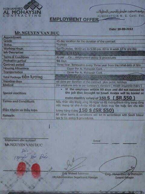 Tiền lương cơ bản kết kết trong hợp đồng (SR1150 tương đương 320USD) và số tiền lao động thực lĩnh (SR 550 tương đương 150 USD) của người lao động có sự chênh lệch khá lớn (ảnh: Nhân vật cung cấp). Tiền lương cơ bản kết kết trong hợp đồng (SR1150 tương đương 320USD) và số tiền lao động thực lĩnh (SR 550 tương đương 150 USD) của người lao động có sự chênh lệch khá lớn (ảnh: Nhân vật cung cấp).