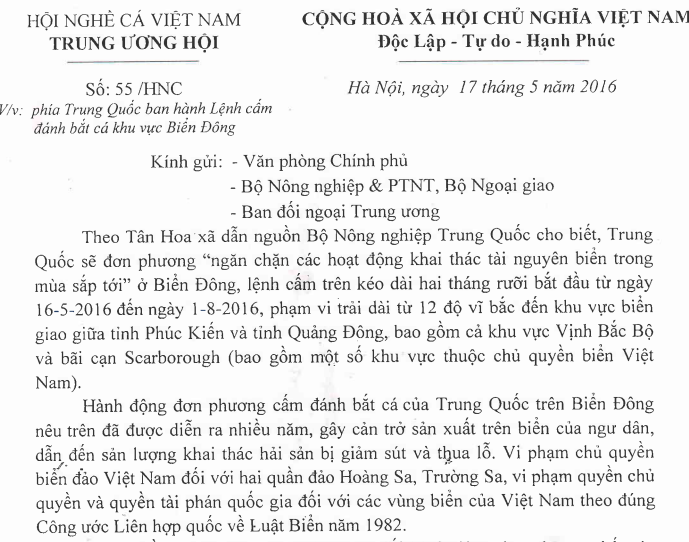 Hội nghề cá Việt Nam vừa ra công văn phản đối cái gọi là "lệnh cấm đánh bắt cá từ phía Trung Quốc (ảnh: QUỐC TOẢN).