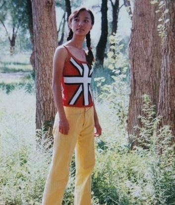 Vẻ đẹp thuần khiết của Vương Lạc Đan khi còn là thiếu nữ.