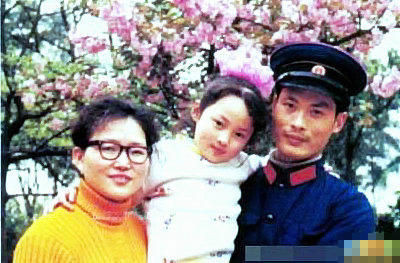 Tưởng Cần Cần khi mới 6 tuổi.