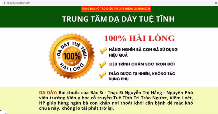 Một trong những webite mà Cục An toàn thực phẩm chỉ ra có vi phạm quảng cáo. Một trong những webite mà Cục An toàn thực phẩm chỉ ra có vi phạm quảng cáo.