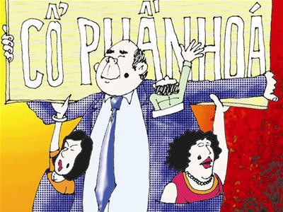 Ảnh minh họa Ảnh minh họa