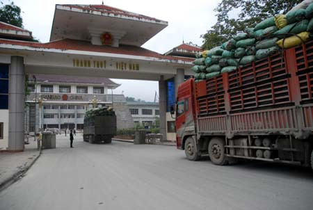 Ảnh minh họa. Ảnh minh họa.