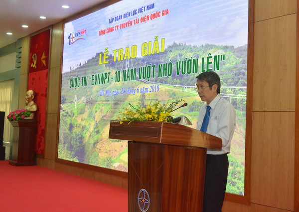Ông Trần Quốc Lẫm - Phó Tổng giám đốc EVNNPT, Trưởng Ban Tổ chức cuộc thi phát biểu tại buổi lễ. ảnh: evnnpt. Ông Trần Quốc Lẫm - Phó Tổng giám đốc EVNNPT, Trưởng Ban Tổ chức cuộc thi phát biểu tại buổi lễ. ảnh: evnnpt.
