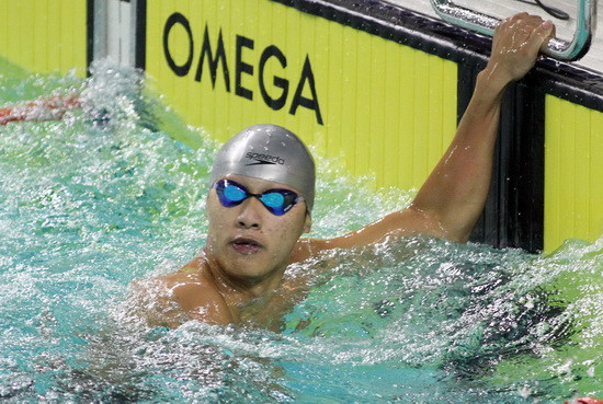 VĐV Hoàng Quý Phước gây ấn tượng mạnh tại SEA Games 26. VĐV Hoàng Quý Phước gây ấn tượng mạnh tại SEA Games 26.