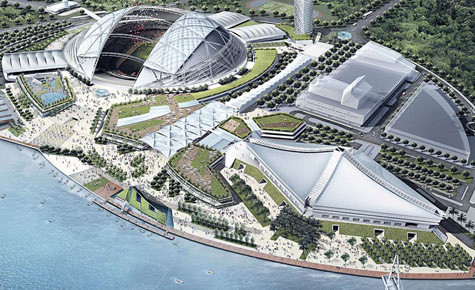Dự án The Sport Hub của Singapore. Dự án The Sport Hub của Singapore.