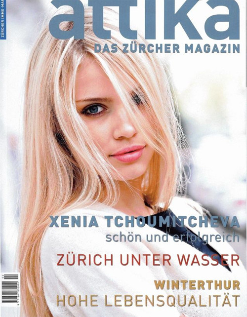 Xenia Tchoumitcheva đã có bằng cử nhân kinh tế vào năm 2010. Xenia Tchoumitcheva đã có bằng cử nhân kinh tế vào năm 2010.