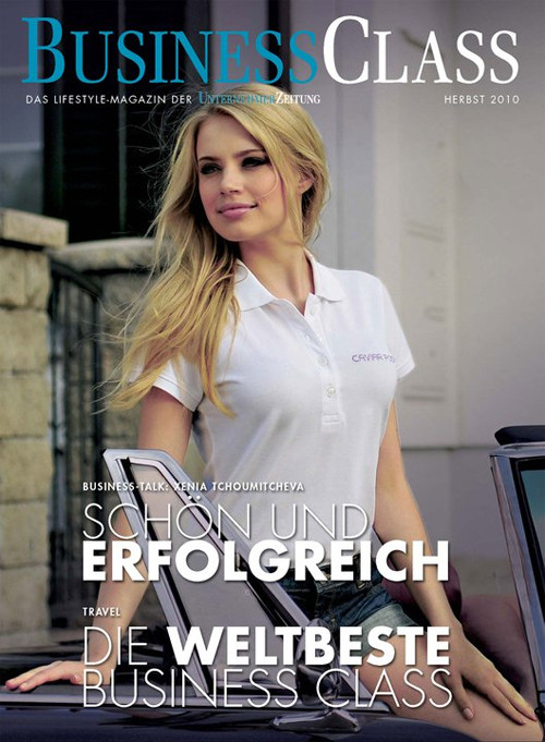 Xenia Tchoumitcheva là người Thụy Sĩ có gốc Nga. Xenia Tchoumitcheva là người Thụy Sĩ có gốc Nga.