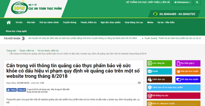 Những trường hợp vi phạm về quảng cáo an toàn thực phẩm sẽ bị xử phạt nghiêm khắc hơn. ảnh: DL.