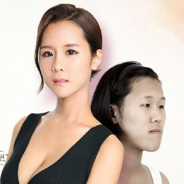 Bà mẹ đơn thân Kang Eunsu trước (hình phải) và sau hành trình 71 ngày lột xác kì diệu. Bà mẹ đơn thân Kang Eunsu trước (hình phải) và sau hành trình 71 ngày lột xác kì diệu.