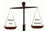 Sáng kiến kinh nghiệm là trên hết, các phong trào khác đâu có nhiều ý nghĩa ảnh 3 Sáng kiến kinh nghiệm là trên hết, các phong trào khác đâu có nhiều ý nghĩa ảnh 3