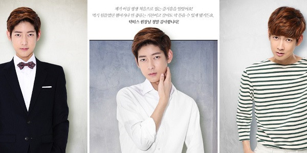 Và một Lee Tae Beom “tái sinh” nhờ Let Me In. Và một Lee Tae Beom “tái sinh” nhờ Let Me In.