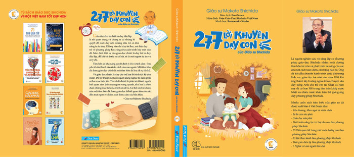 277 lời khuyên dạy con của giáo sư Shichida xứng đáng là cuốn sách gối đầu giường của các bậc cha mẹ. 277 lời khuyên dạy con của giáo sư Shichida xứng đáng là cuốn sách gối đầu giường của các bậc cha mẹ.