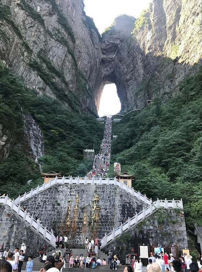 Sự biến đổi của tự nhiên hàng nghìn năm đã tạo nên những kỳ quan tự nhiên. Sự biến đổi của tự nhiên hàng nghìn năm đã tạo nên những kỳ quan tự nhiên.