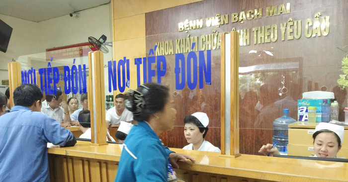 Chất lượng khám chữa bệnh ngày càng được nâng cao. Chất lượng khám chữa bệnh ngày càng được nâng cao.