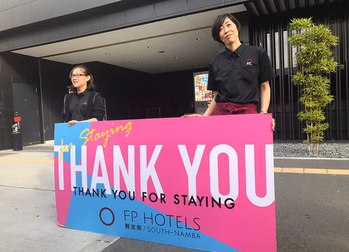 Một hành động đơn giản nhưng vô cùng ấn tượng của người Nhật, đó là lời cảm ơn bạn đã nghỉ lại khách sạn.
