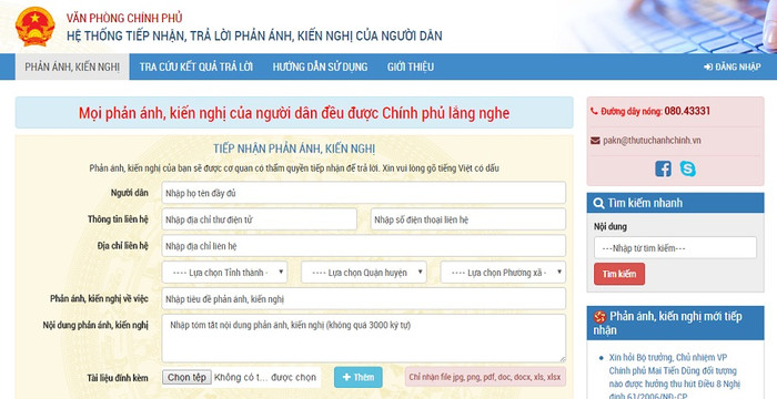 Thủ tướng yêu cầu lắng nghe, tiếp nhận và xử lý kịp thời những vướng mắc, phản ánh, kiến nghị của người dân, doanh nghiệp.