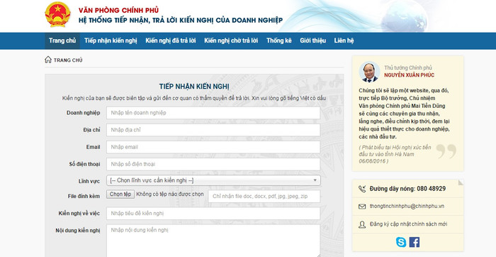 Để gửi phản ánh, kiến nghị, người dân truy cập vào địa chỉ http://nguoidan.chinhphu.vn; doanh nghiệp truy cập vào địa chỉ http://doanhnghiep.chinhphu.vn.