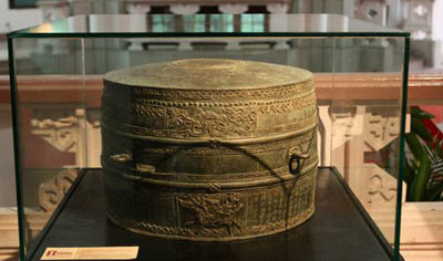Trống đồng Cảnh Thịnh từ thời Tây Sơn - một bảo vật quốc gia. ảnh: vtv. Trống đồng Cảnh Thịnh từ thời Tây Sơn - một bảo vật quốc gia. ảnh: vtv.