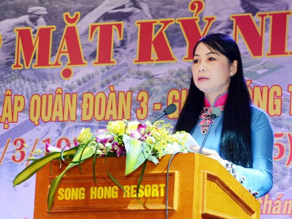 Bà Hoàng Thị Thúy Lan - Bí thư Tỉnh ủy Vĩnh Phúc được bầu kiêm nhiệm làm Chủ tịch HĐND tỉnh Vĩnh Phúc. ảnh: vinhphuc.gov.vn Bà Hoàng Thị Thúy Lan - Bí thư Tỉnh ủy Vĩnh Phúc được bầu kiêm nhiệm làm Chủ tịch HĐND tỉnh Vĩnh Phúc. ảnh: vinhphuc.gov.vn