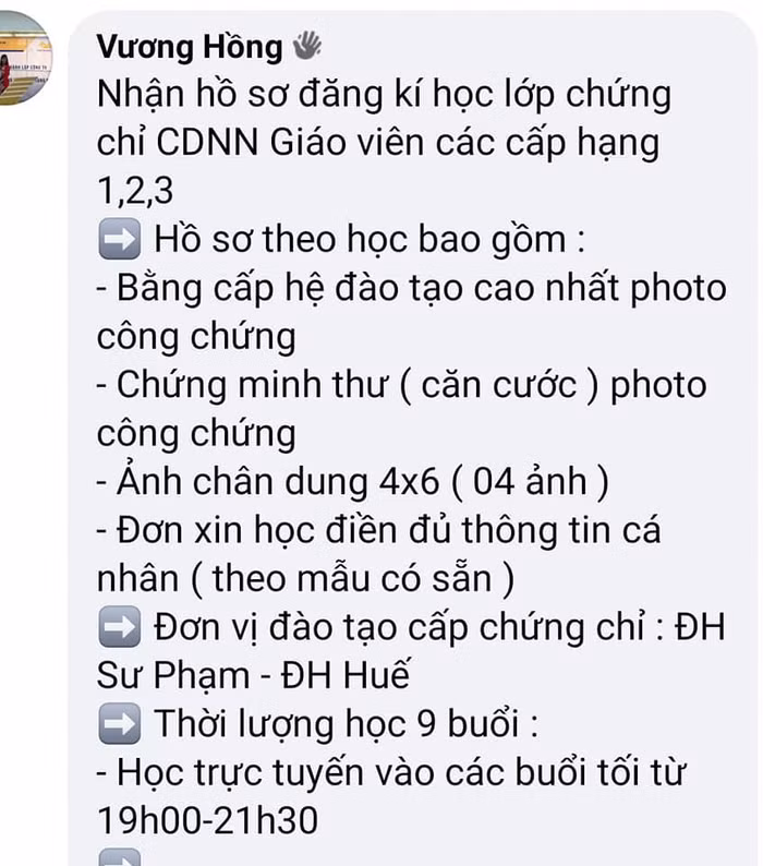 Sau 18 tiếng đồng hồ là... hoàn thiện khóa học (Ảnh chụp từ màn hình)