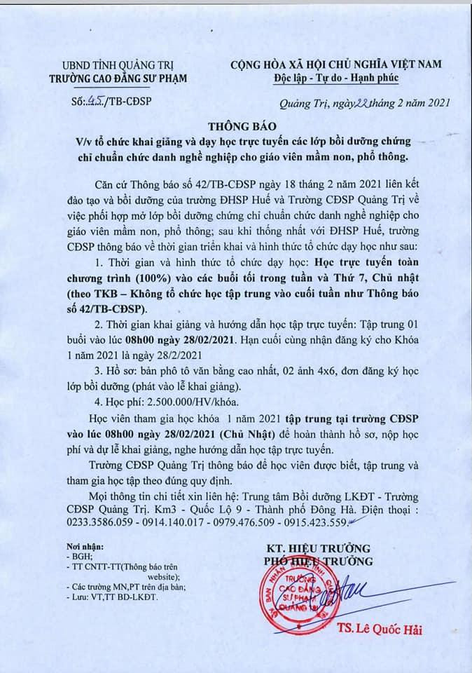 Đa phần các lớp học chứng chỉ online có giá 2,5 triệu đồng (Ảnh: L.V.M) Đa phần các lớp học chứng chỉ online có giá 2,5 triệu đồng (Ảnh: L.V.M)