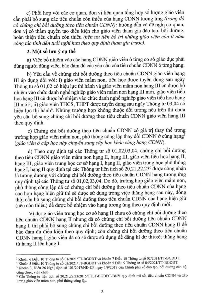 Đọc Công văn 971/BGDĐT-NGCBQLGD, giáo viên vẫn...băn khoăn (Ảnh: Báo Vietnamnet) Đọc Công văn 971/BGDĐT-NGCBQLGD, giáo viên vẫn...băn khoăn (Ảnh: Báo Vietnamnet)