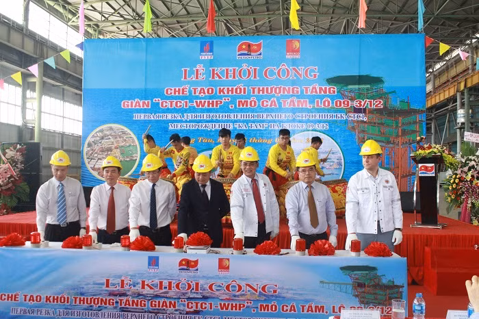 Lễ khởi công chế tạo khối thượng tầng giàn "CTC1-WHP", mỏ Cá Tầm, Lô 09/3-12. Lễ khởi công chế tạo khối thượng tầng giàn "CTC1-WHP", mỏ Cá Tầm, Lô 09/3-12.