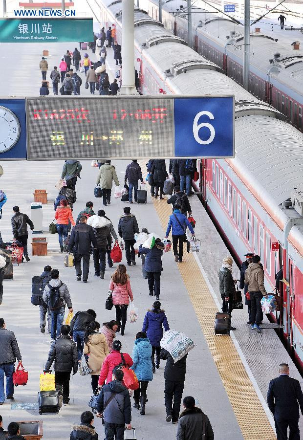 Nhà ga Ngân Xuyên, khu Ninh Hạ.