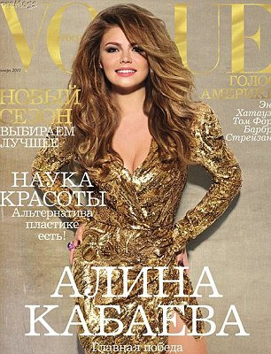 Nữ hoàng thể dục nhịp điệu nóng bỏng của Nga Alina Kabayeva