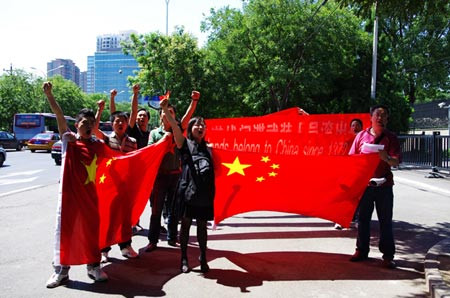 Người Trung Quốc biểu tình chống Nhật Người Trung Quốc biểu tình chống Nhật