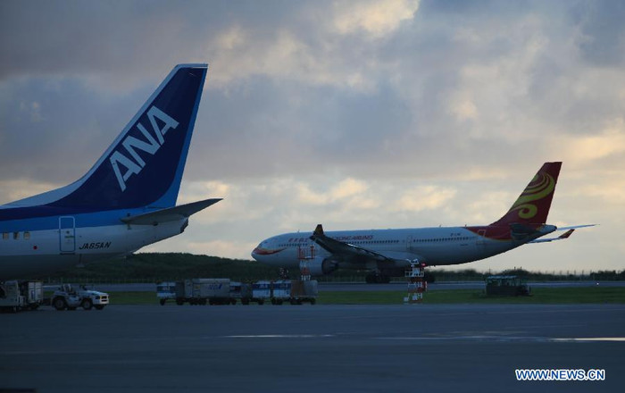 Chính phủ Nhật Bản đã quyết định trả tự do cho 14 người Hồng Kông đến đảo Senkaku trái phép vào ngày 17/8.