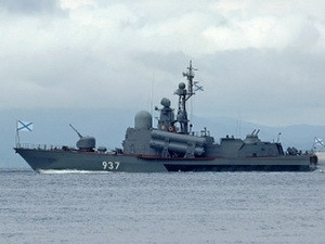 Ảnh minh họa (RIA Novosti)