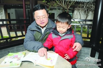 Ông bố đại bàng dạy cậu con trai học