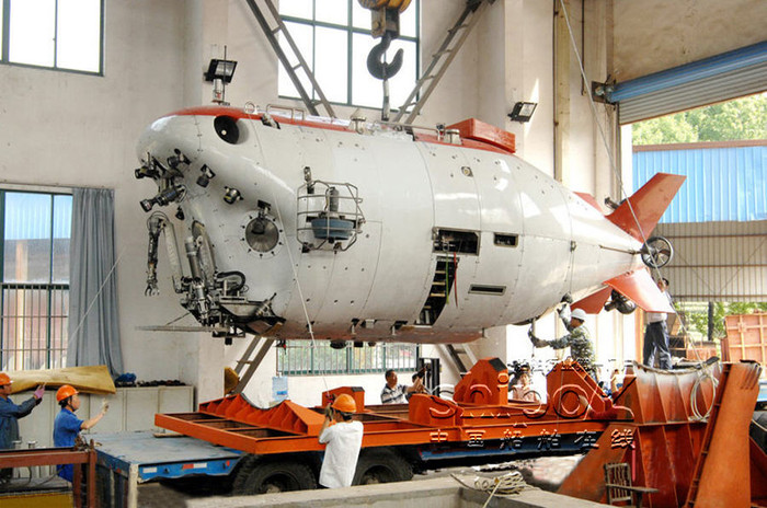 Tàu lặn Giao Long Tàu lặn Giao Long