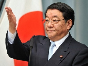 Ông Osamu Fujimura. (Nguồn: Getty Images) Ông Osamu Fujimura. (Nguồn: Getty Images)