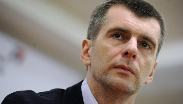 Tủ phú Nga Mikhail Prokhorov Tủ phú Nga Mikhail Prokhorov