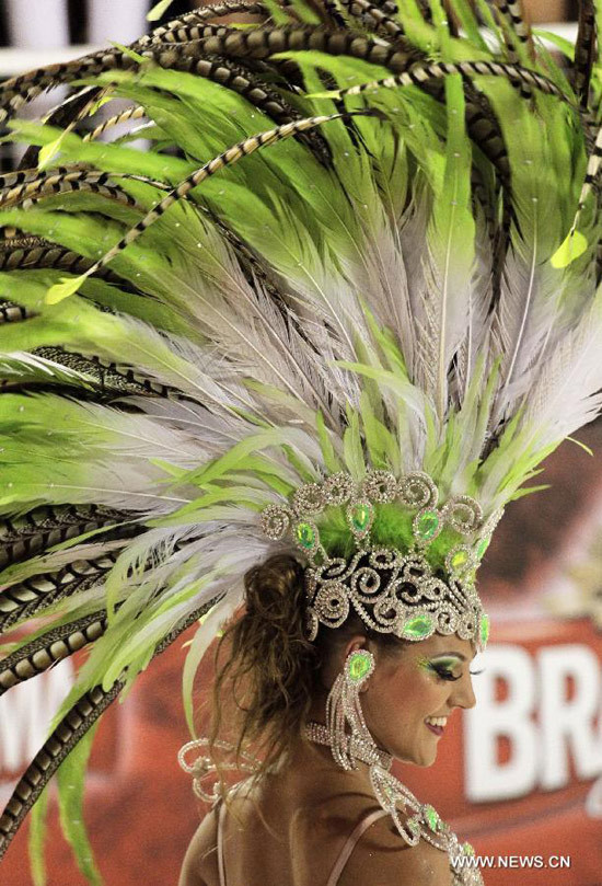 Carnival tại Paraguay Carnival tại Paraguay
