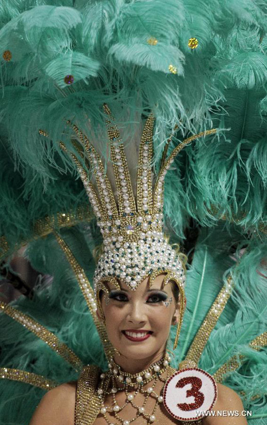 Carnival tại Paraguay Carnival tại Paraguay