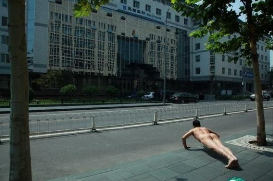 Ảnh chụp ngày 17/8/2011 đánh dấu cuộc tranh cãi xung quanh việc quyên góp cho Quỹ từ thiện Trung Quốc Ảnh chụp ngày 17/8/2011 đánh dấu cuộc tranh cãi xung quanh việc quyên góp cho Quỹ từ thiện Trung Quốc