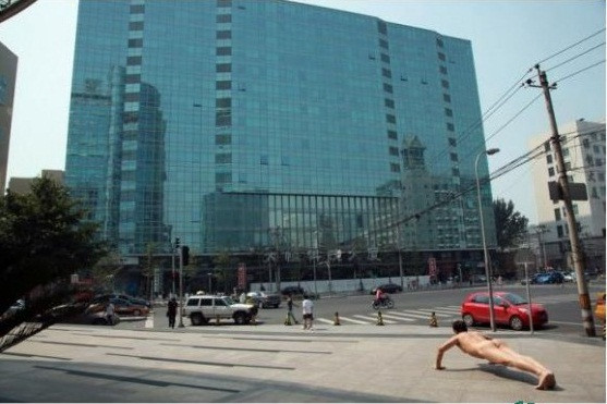 Ảnh chụp ngày 16/8/2011 tại Tây An liên quan tới vụ tranh cãi Lu Meimei Ảnh chụp ngày 16/8/2011 tại Tây An liên quan tới vụ tranh cãi Lu Meimei