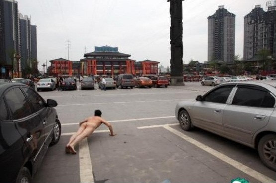 Ảnh chụp ngày 28/3/2011 tại Trùng Khánh Ảnh chụp ngày 28/3/2011 tại Trùng Khánh