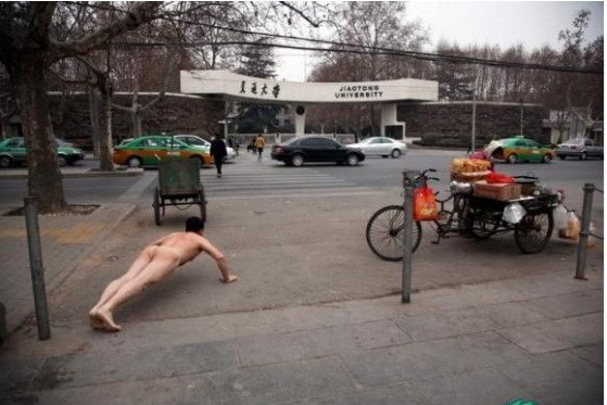 Ảnh chụp ngày 10/2/2011 phía trước đại học giao thông Tây An, nơi giáo sư đạo văn Li Liansheng làm việc. Ảnh chụp ngày 10/2/2011 phía trước đại học giao thông Tây An, nơi giáo sư đạo văn Li Liansheng làm việc.