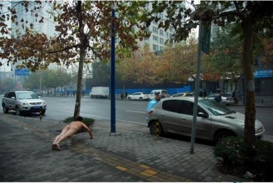 Ảnh chụp ngày 14/11/2011 tại nơi diễn ra vụ nổ khí ở Tây An. Ảnh chụp ngày 14/11/2011 tại nơi diễn ra vụ nổ khí ở Tây An.