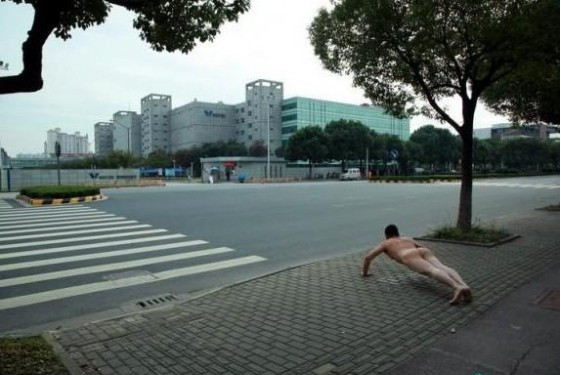 Ảnh chụp ngày 15/2/2011 phía trước tòa nhà Suzhou Apple/Wintek, nơi diễn ra một vụ ngộ độc thực phẩm. Ảnh chụp ngày 15/2/2011 phía trước tòa nhà Suzhou Apple/Wintek, nơi diễn ra một vụ ngộ độc thực phẩm.