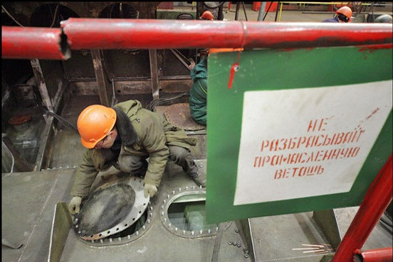 Đến năm 1992, nhà máy được đổi tên thành Zvezdochka. Đến năm 1992, nhà máy được đổi tên thành Zvezdochka.