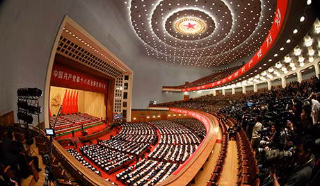 Đại hội 18 đảng Cộng sản Trung Quốc tại Bắc Kinh. Ảnh EPA