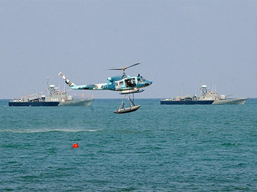 Tàu khu trục nhỏ của Pháp Le Courbet . Ảnh AFP