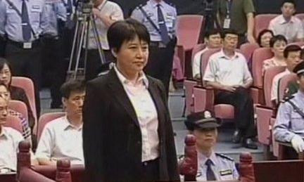 Cốc Khai Lai đã "ở tình trạng tốt và tinh thần ổn định" trong suốt phiên tòa. Cốc Khai Lai đã "ở tình trạng tốt và tinh thần ổn định" trong suốt phiên tòa.