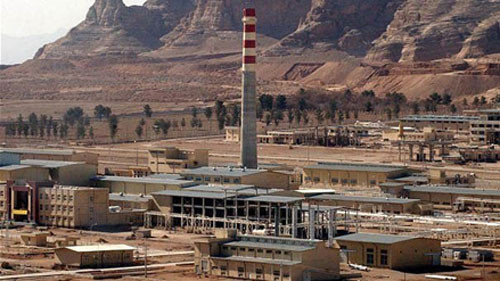 Nhà máy hạt nhân của Iran ở ngoại ô thành phố Isfahan (Ảnh: Internet)